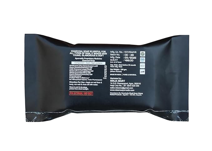 Miss Me Ayurvedic Charcoal Shop Miss Me Ayurvedic Charcoal Shop